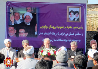 تصاویر/ بررسی مشکلات دگونجی از نزدیک توسط استاندار گلستان